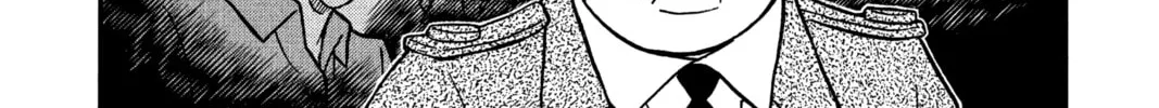 Read Case Closed chapter 129 image 15 on Lezhin