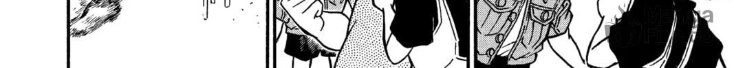 Read Case Closed chapter 129 image 23 on Lezhin