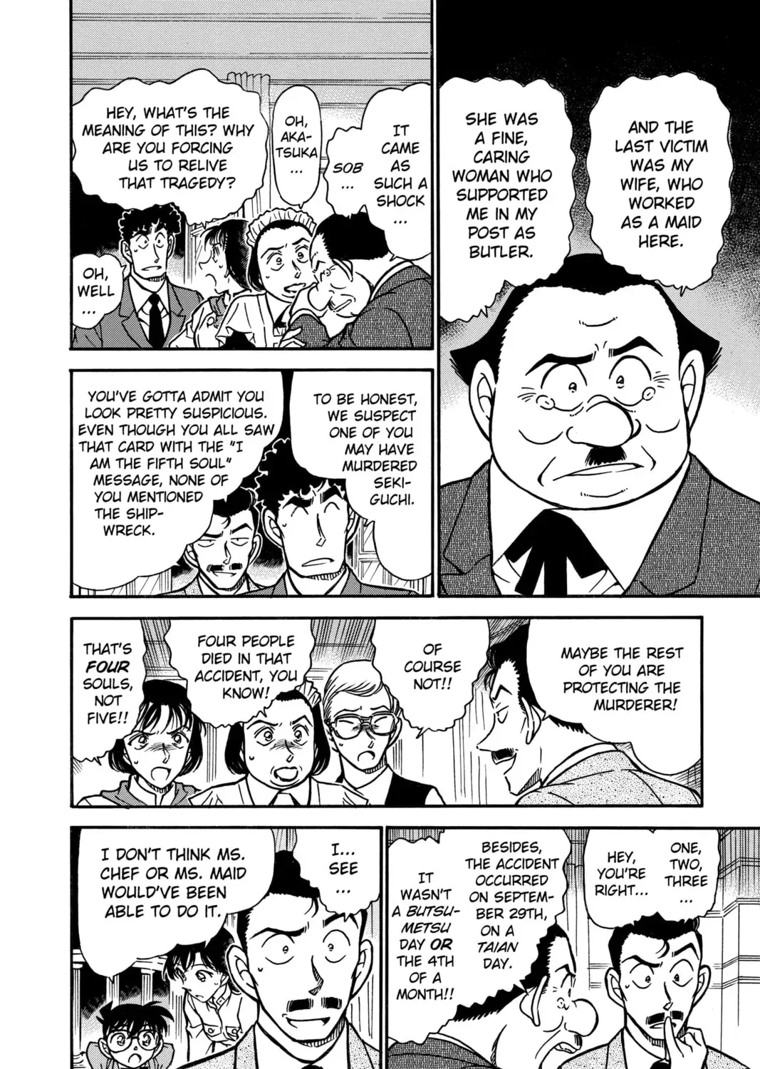 Read Case Closed chapter 13.1 image 18 on Lezhin