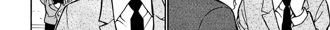 Read Case Closed chapter 13.1 image 19 on Lezhin