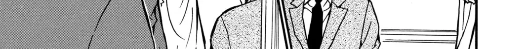 Read Case Closed chapter 13.2 image 17 on Lezhin