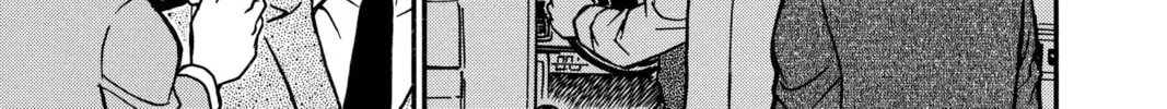 Read Case Closed chapter 13.2 image 25 on Lezhin
