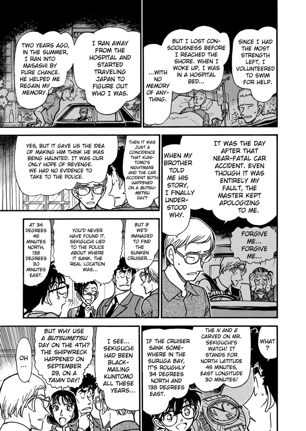 Read Case Closed chapter 13.2 image 32 on Lezhin