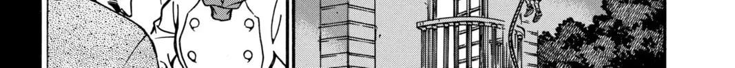 Read Case Closed chapter 13.2 image 9 on Lezhin