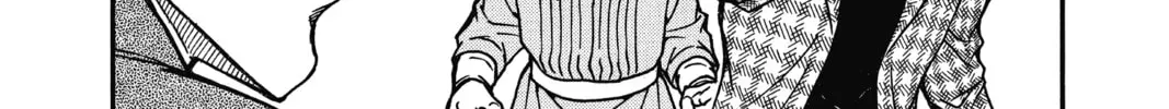 Read Case Closed chapter 13.3 image 11 on Lezhin