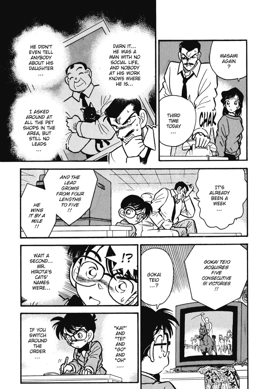 Read Case Closed chapter 13 image 16 on Lezhin