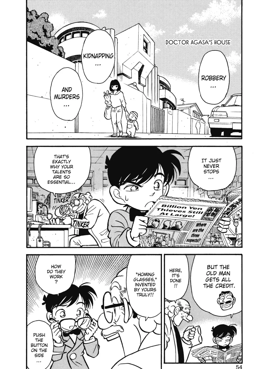Read Case Closed chapter 13 image 2 on Lezhin