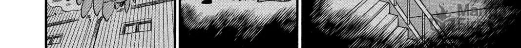 Read Case Closed chapter 130 image 11 on Lezhin
