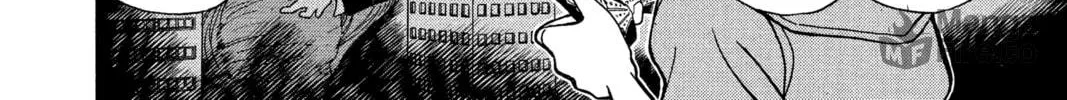 Read Case Closed chapter 130 image 23 on Lezhin