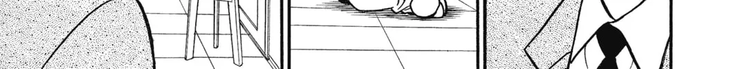 Read Case Closed chapter 132 image 25 on Lezhin
