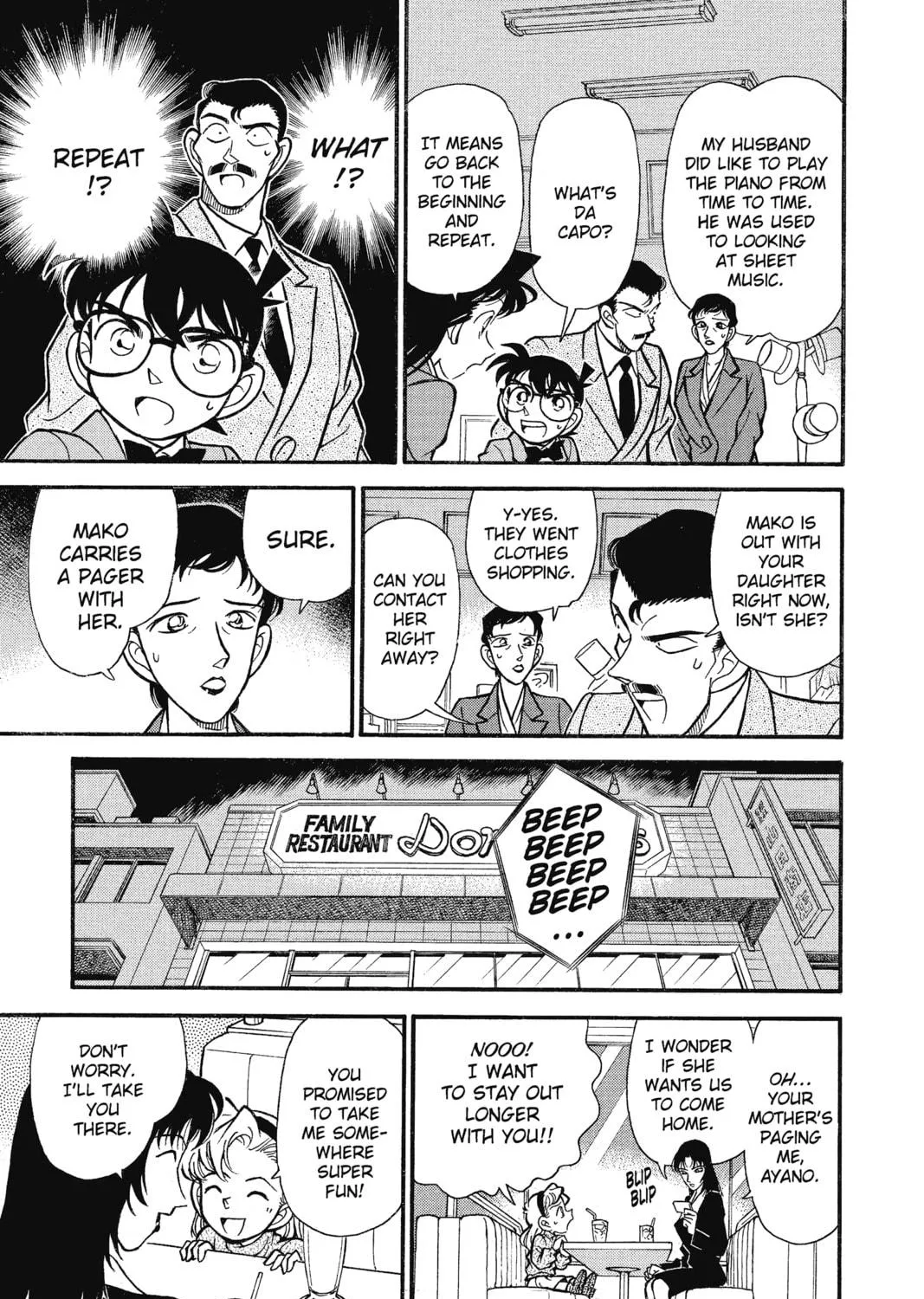Read Case Closed chapter 133 image 16 on Lezhin