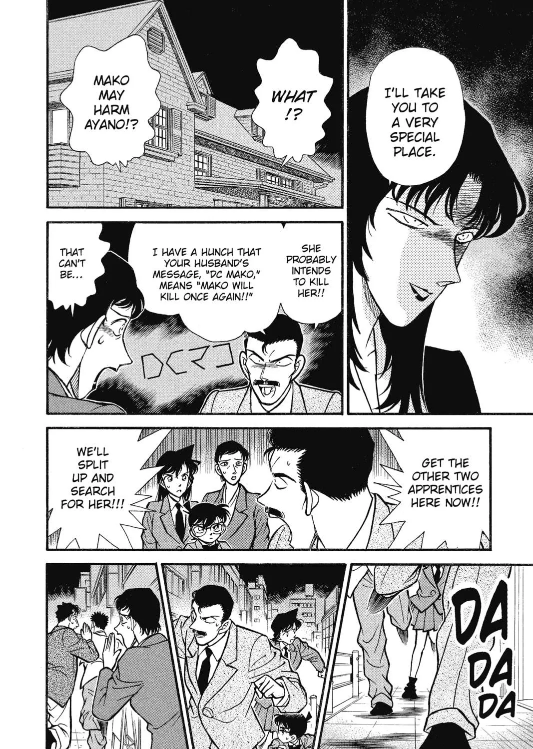 Read Case Closed chapter 133 image 18 on Lezhin