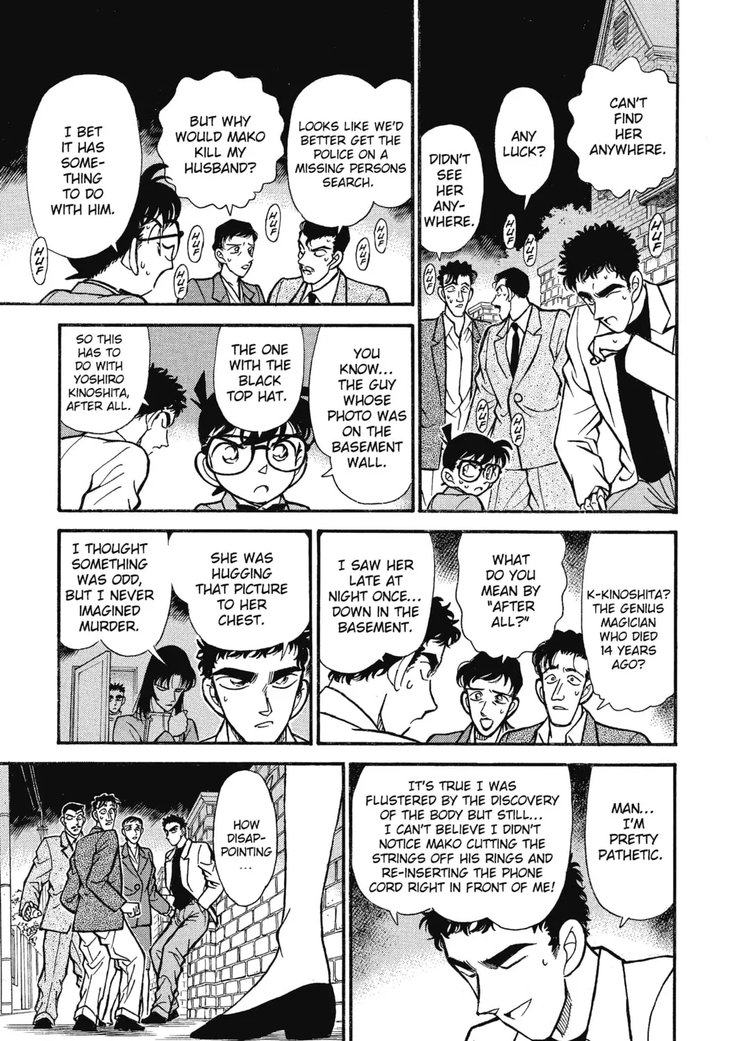Read Case Closed chapter 133 image 20 on Lezhin