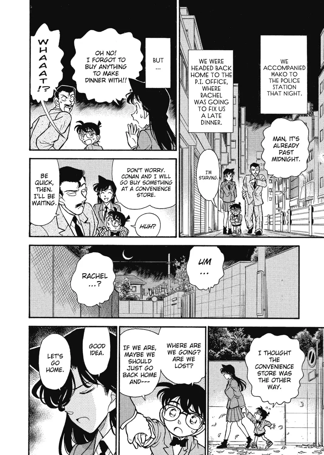 Read Case Closed chapter 133 image 30 on Lezhin