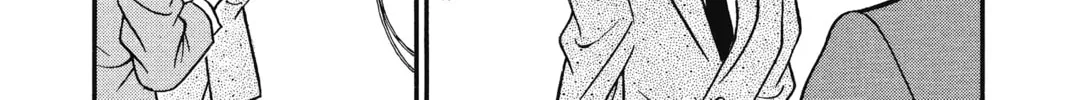 Read Case Closed chapter 133 image 7 on Lezhin