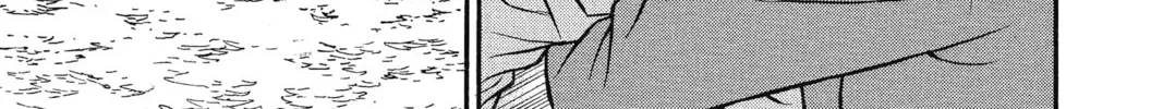 Read Case Closed chapter 134 image 15 on Lezhin