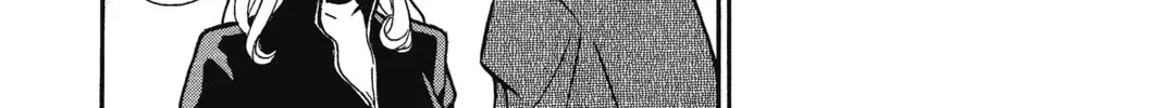 Read Case Closed chapter 134 image 21 on Lezhin