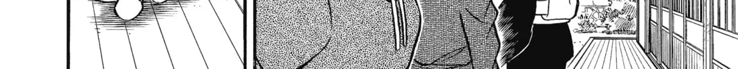 Read Case Closed chapter 135 image 15 on Lezhin
