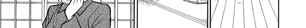 Read Case Closed chapter 135 image 25 on Lezhin