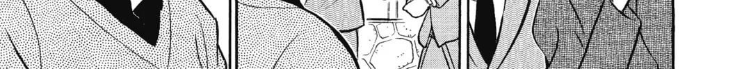Read Case Closed chapter 136 image 13 on Lezhin