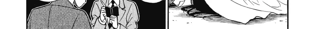 Read Case Closed chapter 136 image 3 on Lezhin