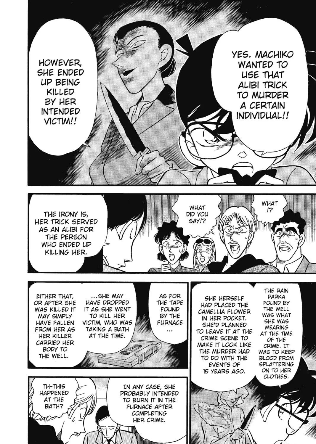 Read Case Closed chapter 138 image 10 on Lezhin