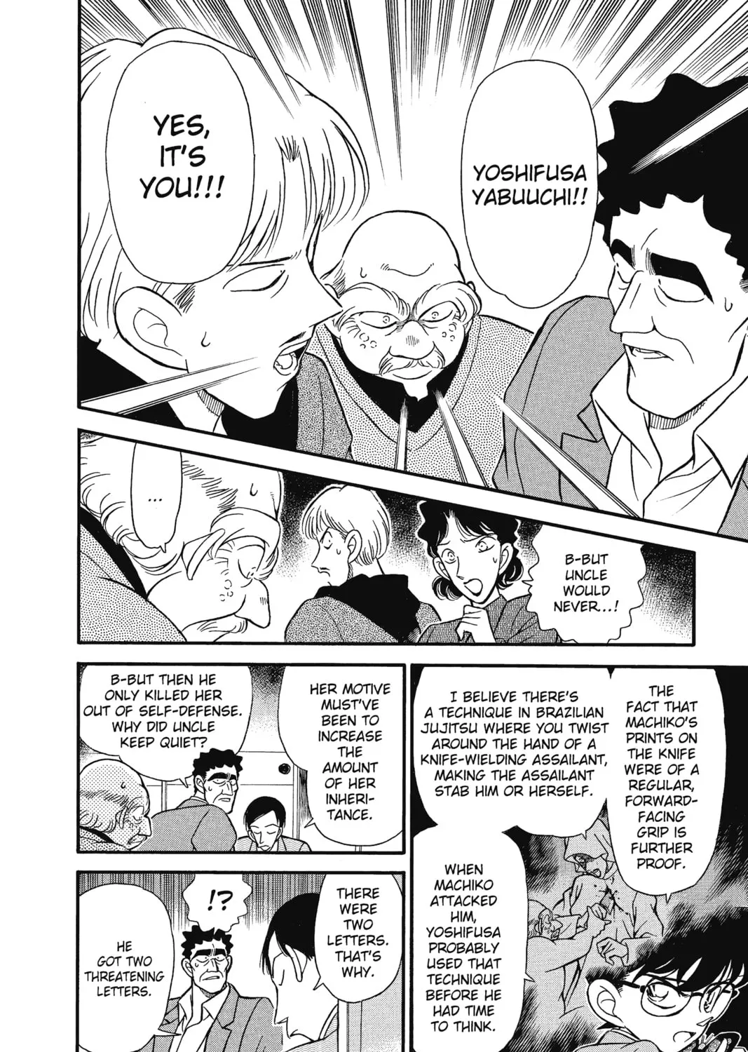 Read Case Closed chapter 138 image 14 on Lezhin
