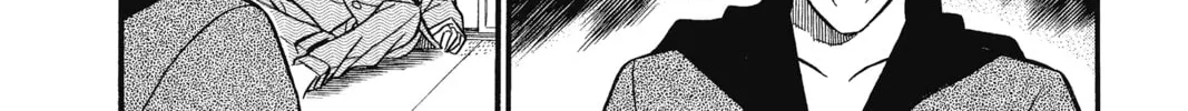 Read Case Closed chapter 138 image 3 on Lezhin