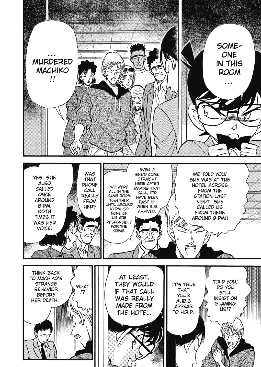 Read Case Closed chapter 138 image 6 on Lezhin