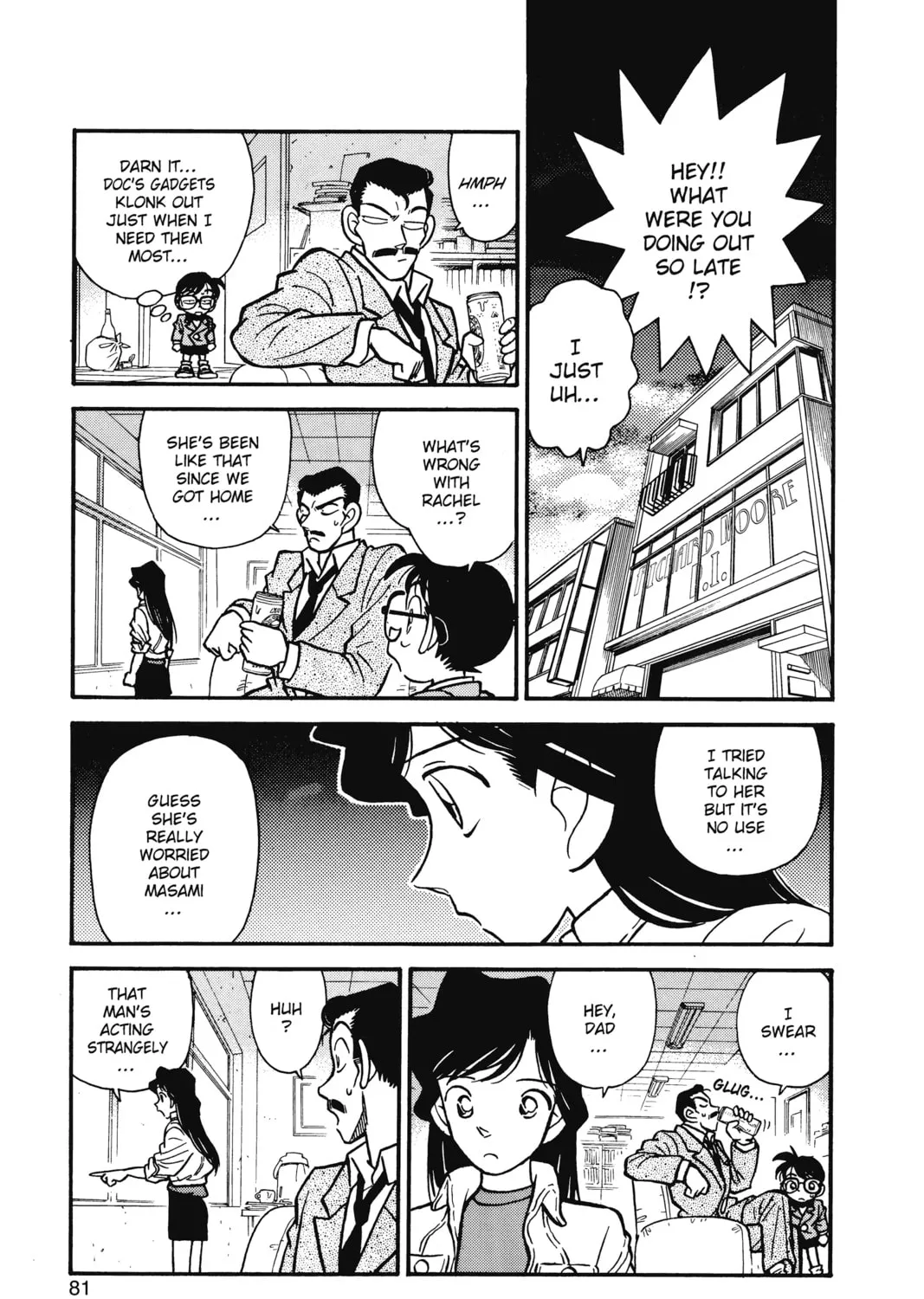Read Case Closed chapter 14 image 24 on Lezhin