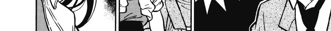 Read Case Closed chapter 14 image 27 on Lezhin