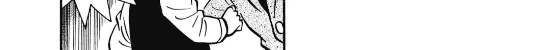 Read Case Closed chapter 14 image 7 on Lezhin