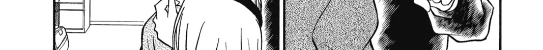 Read Case Closed chapter 140 image 15 on Lezhin