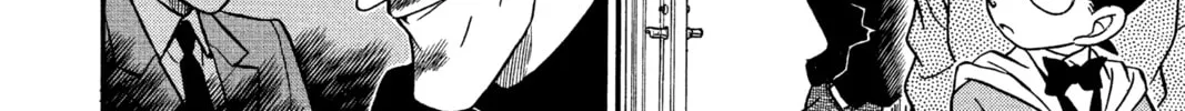 Read Case Closed chapter 141 image 15 on Lezhin