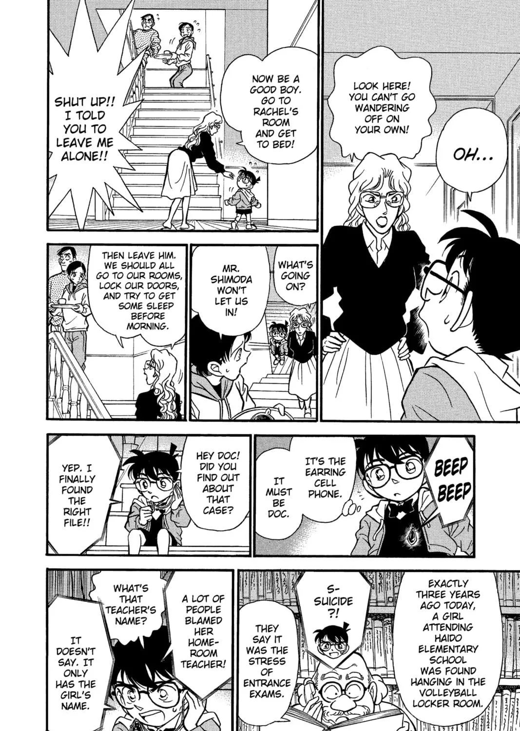 Read Case Closed chapter 141 image 22 on Lezhin