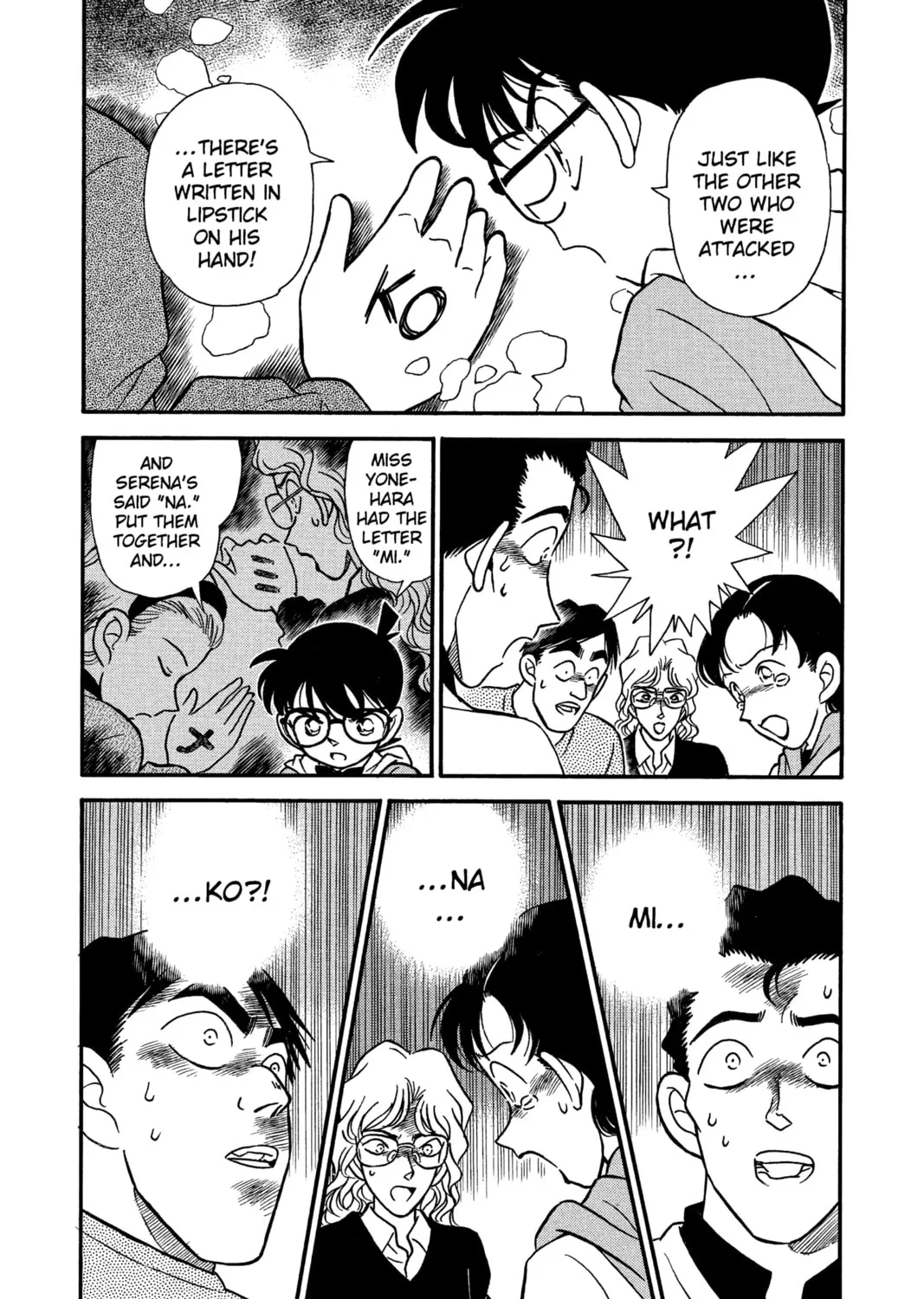 Read Case Closed chapter 141 image 6 on Lezhin