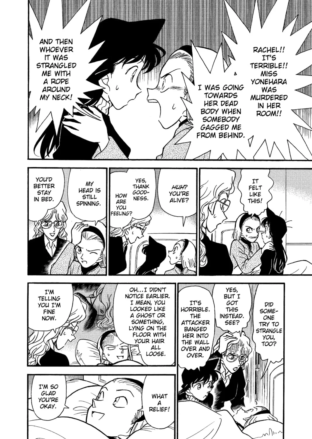 Read Case Closed chapter 142 image 14 on Lezhin