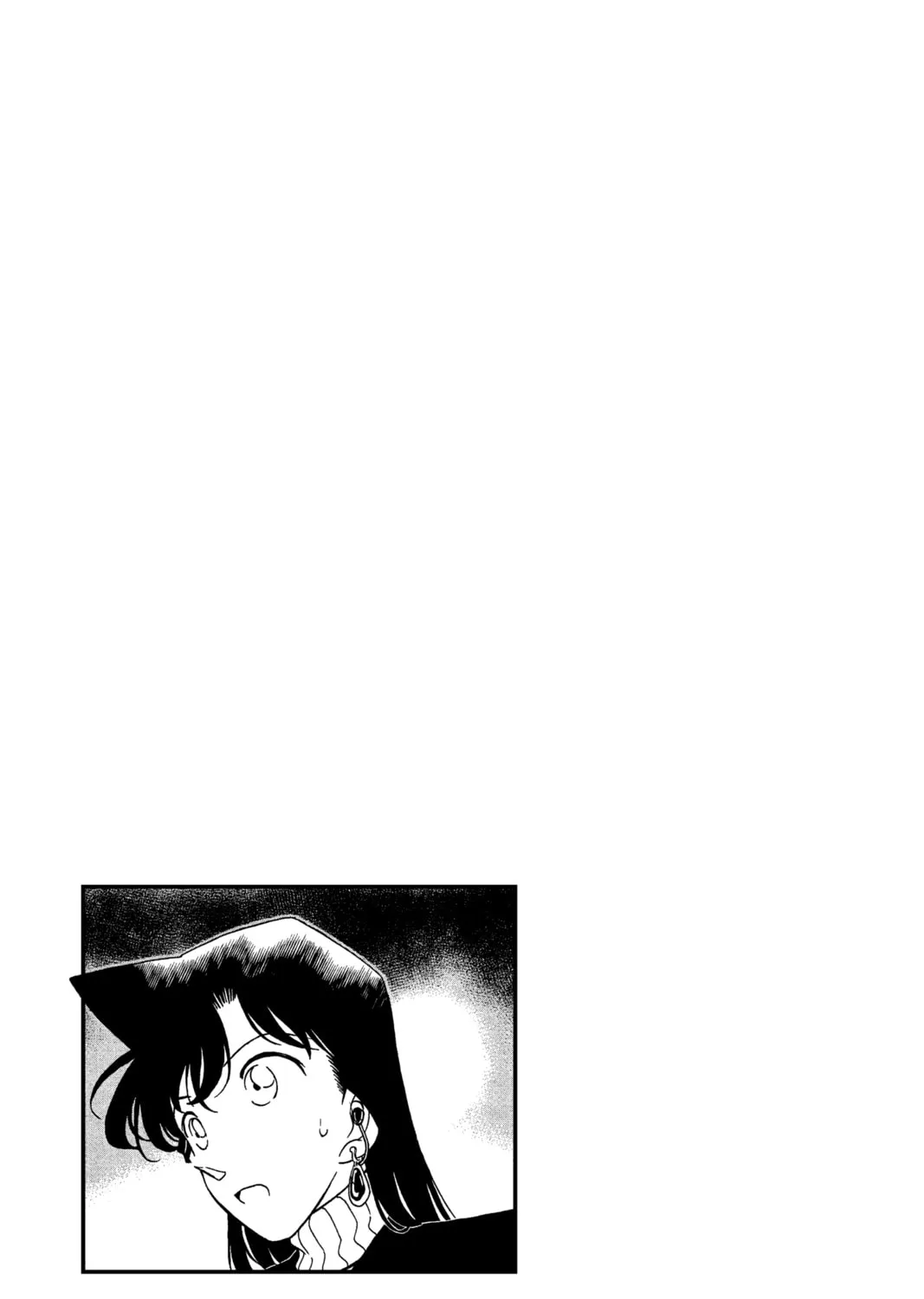 Read Case Closed chapter 142 image 32 on Lezhin