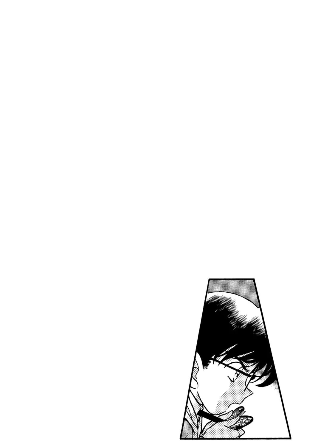 Read Case Closed chapter 143 image 2 on Lezhin
