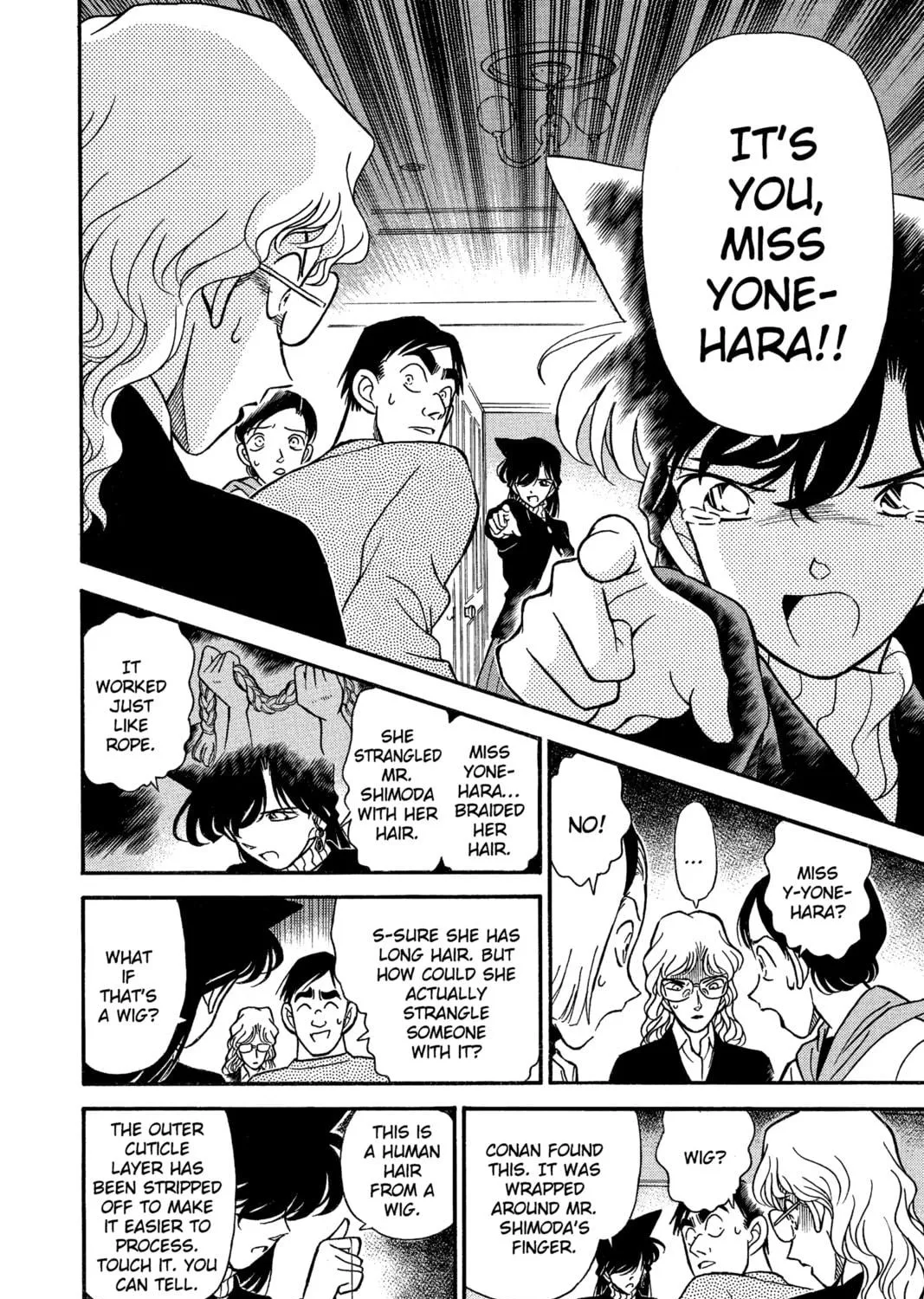 Read Case Closed chapter 143 image 22 on Lezhin