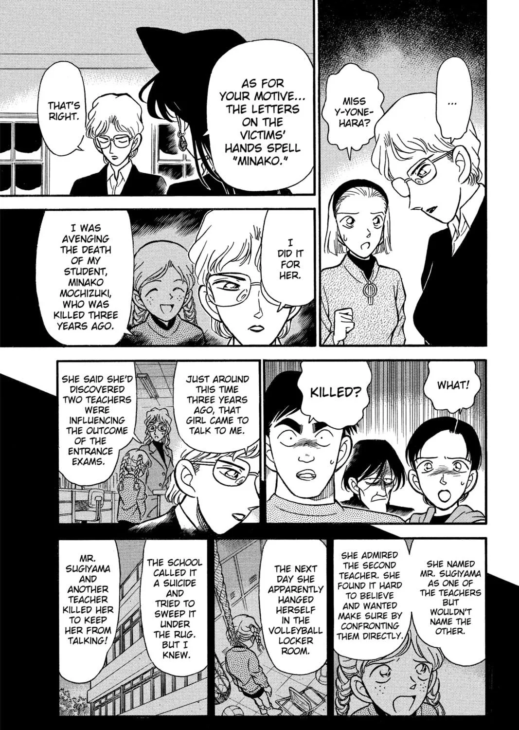Read Case Closed chapter 143 image 28 on Lezhin