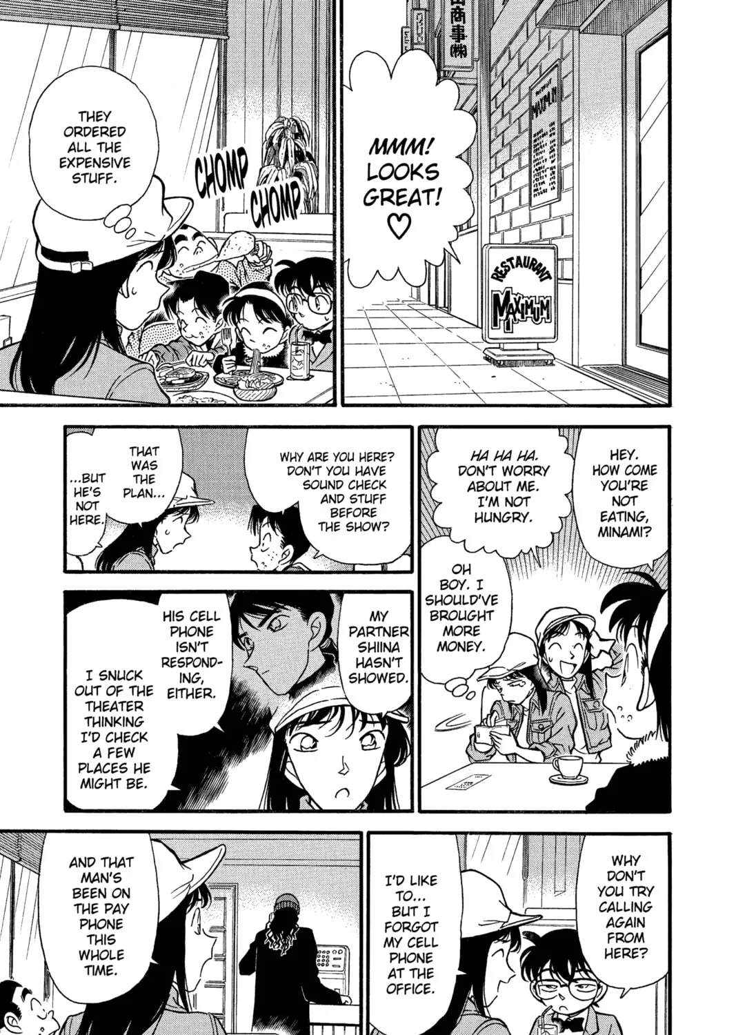 Read Case Closed chapter 144 image 12 on Lezhin