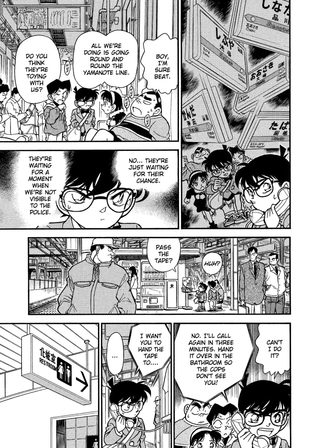 Read Case Closed chapter 145 image 12 on Lezhin