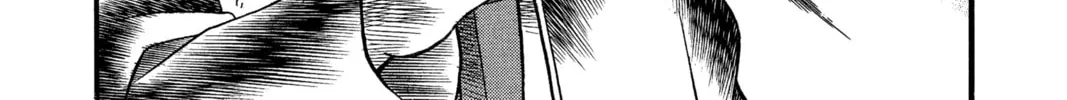 Read Case Closed chapter 145 image 31 on Lezhin