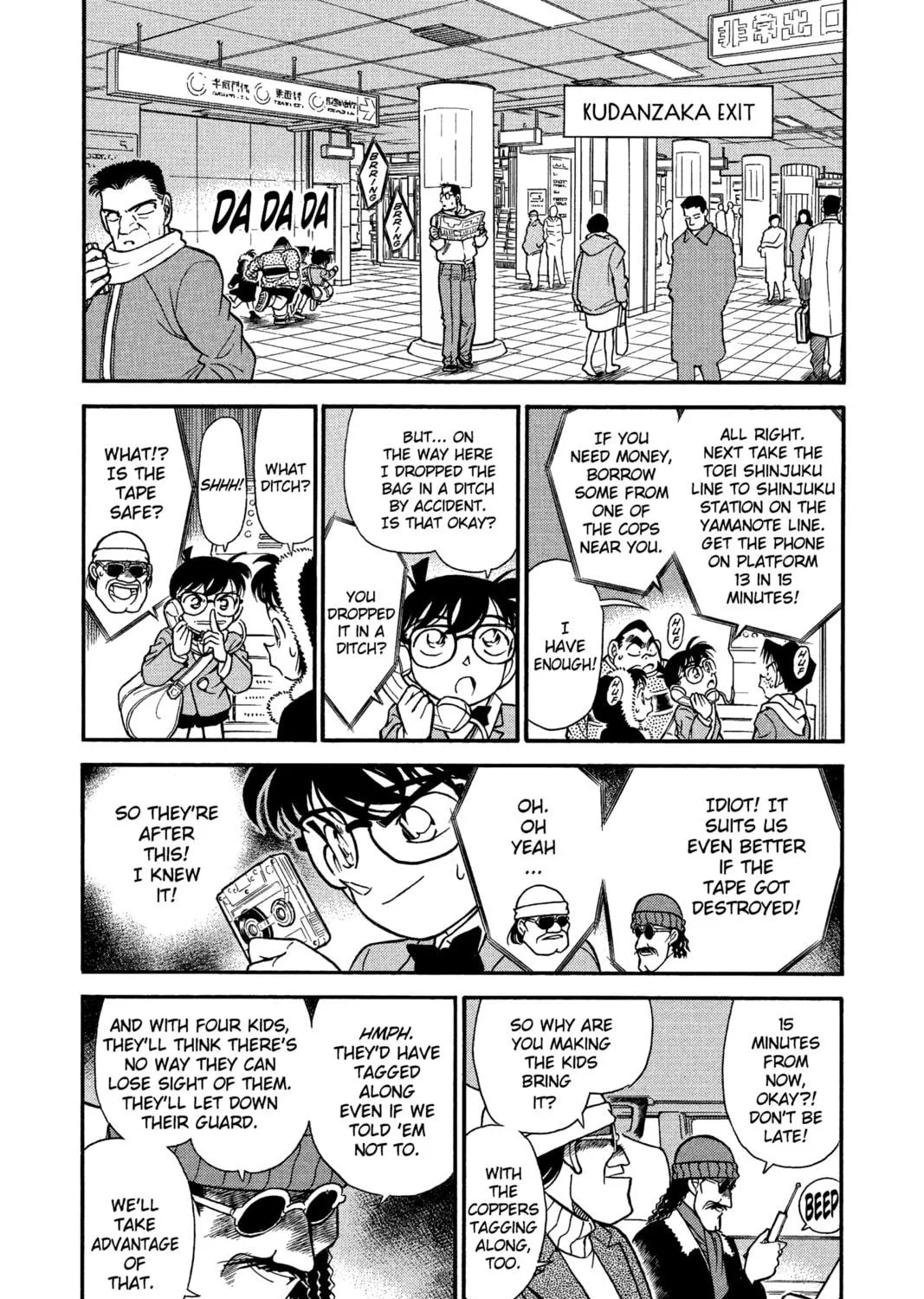 Read Case Closed chapter 145 image 8 on Lezhin