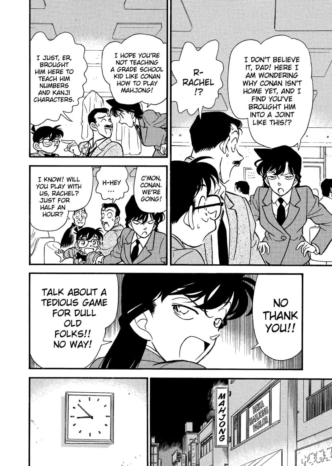 Read Case Closed chapter 147 image 10 on Lezhin