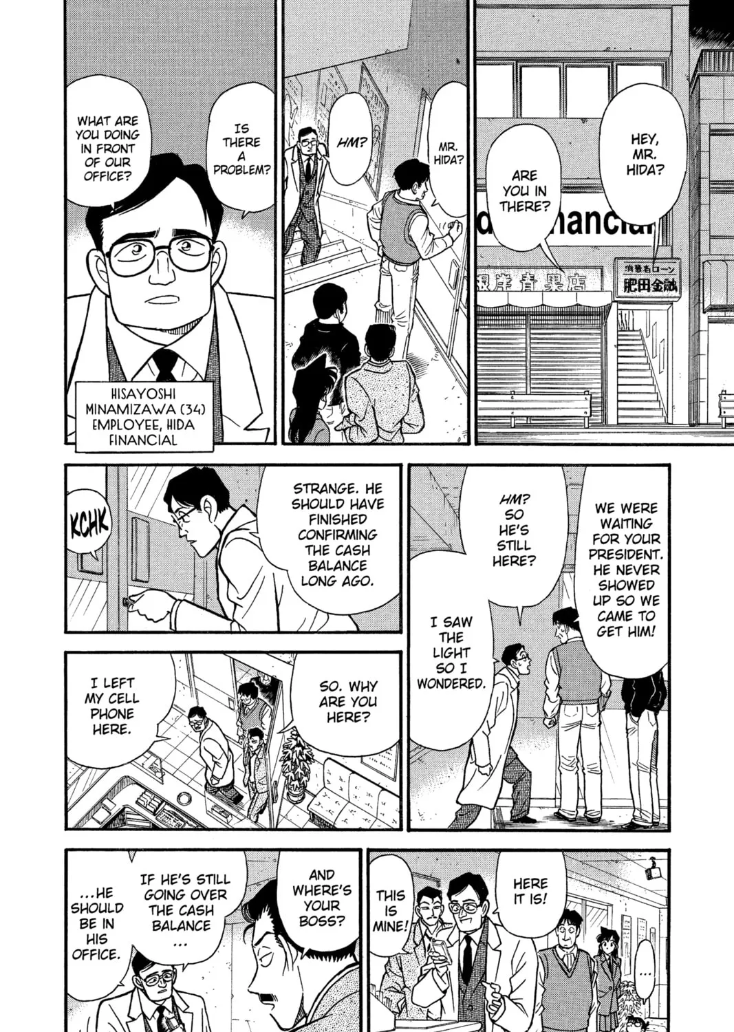 Read Case Closed chapter 147 image 14 on Lezhin