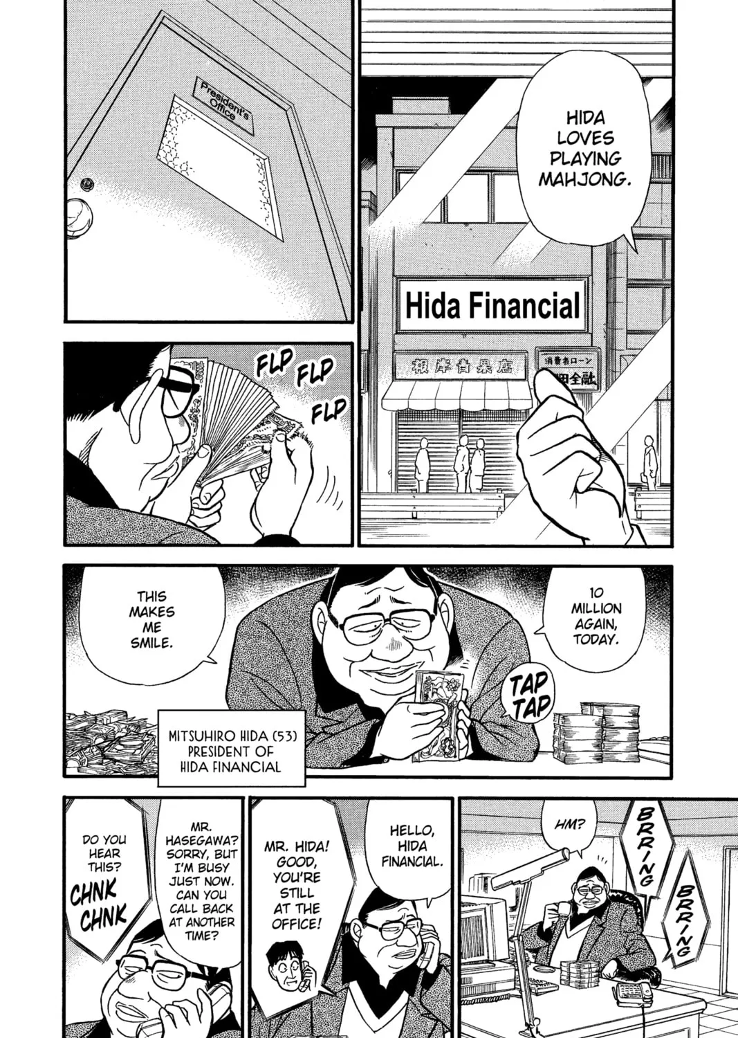 Read Case Closed chapter 147 image 6 on Lezhin