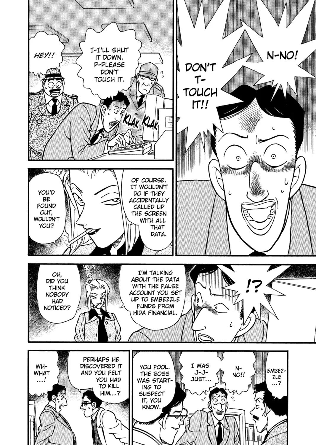 Read Case Closed chapter 148 image 14 on Lezhin
