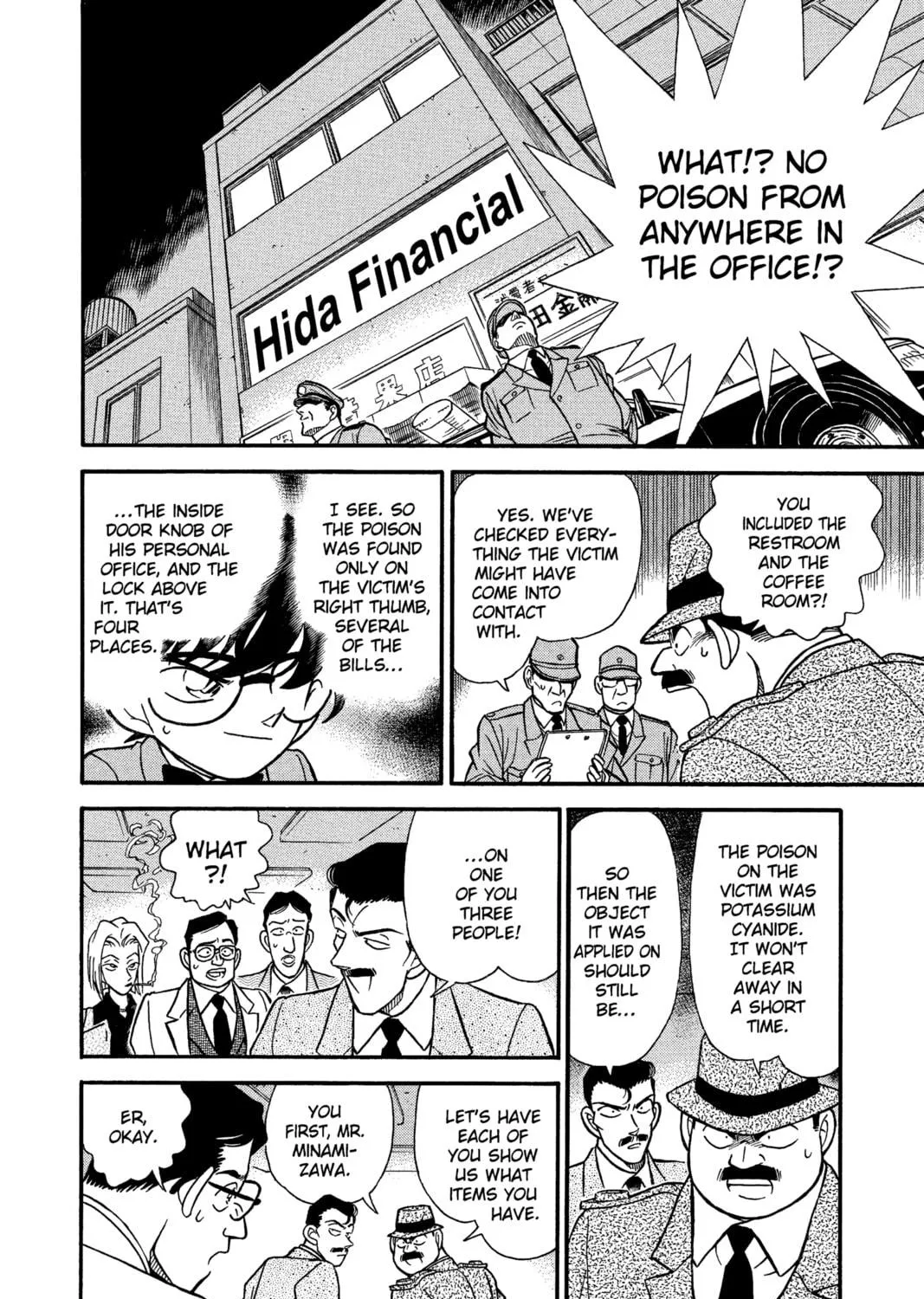 Read Case Closed chapter 148 image 18 on Lezhin